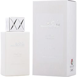 Shaghaf Oud Abyad By Swiss Arabian Perfumes Eau De Parfum Spray 2.5 Oz