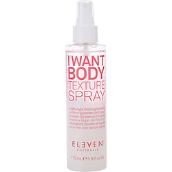 I Want Body Texture Spray 5.9 Oz