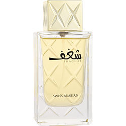 Shaghaf By Swiss Arabian Perfumes Eau De Parfum Spray 2.5 Oz *tester